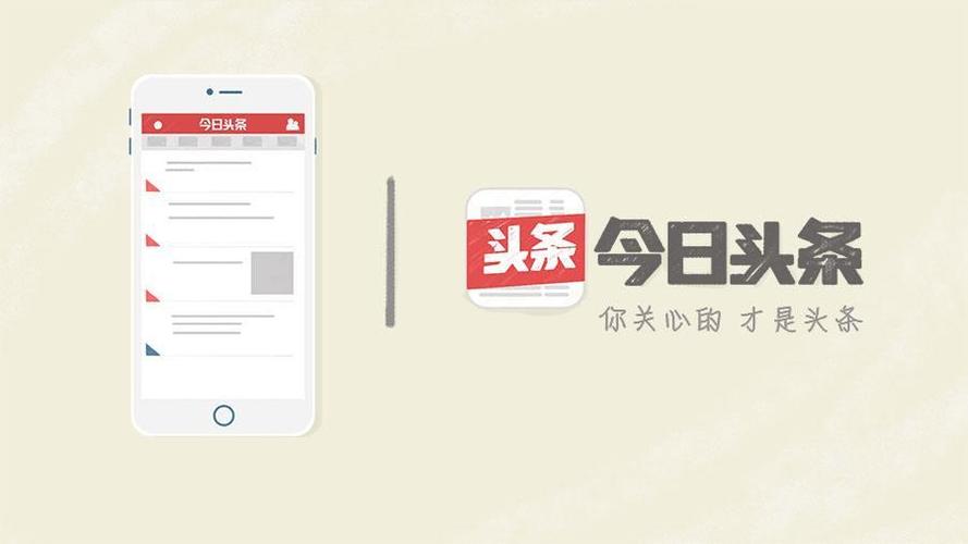 微博头条文章保存草稿