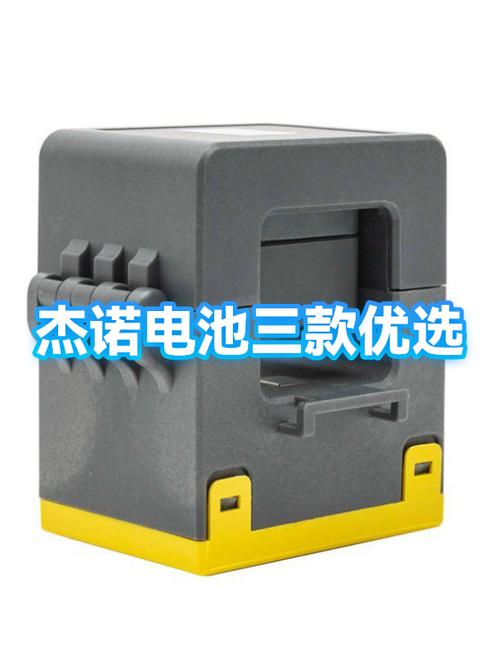 电动车电池哪个品牌好