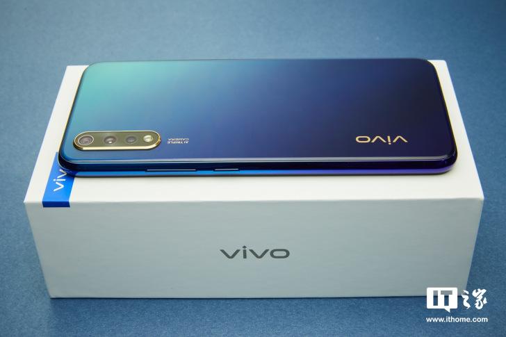 vivo Y7s