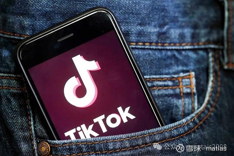 tiktok兑换码