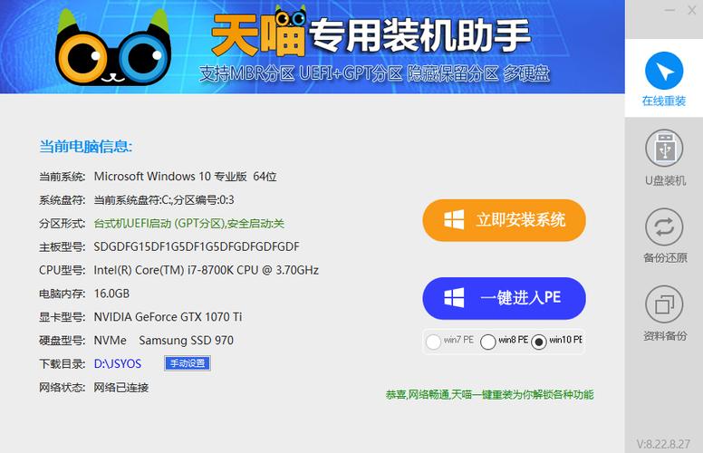 移动硬盘有驱动但是没有磁盘显示