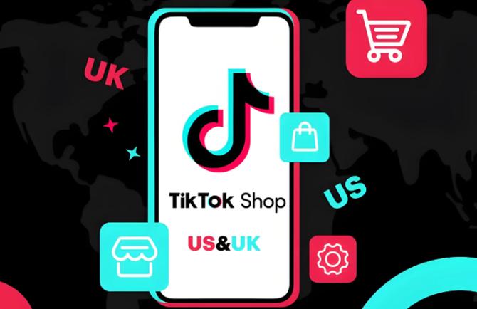 tiktok跨境电商靠谱吗