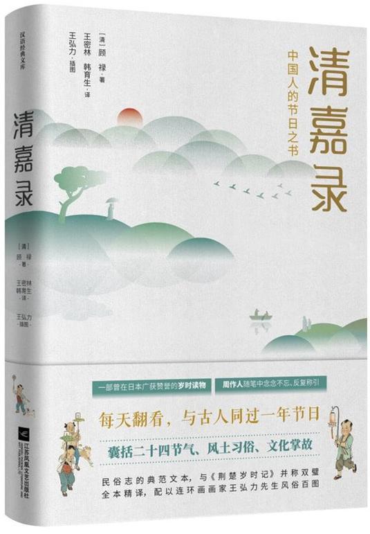 闲鱼评论能删除吗