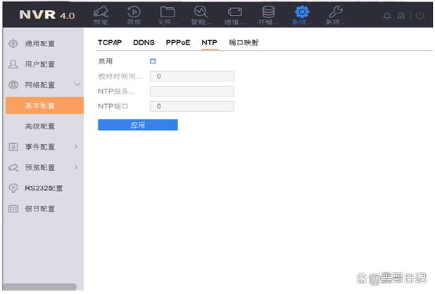 海康威视硬盘录像机如何设置时间
