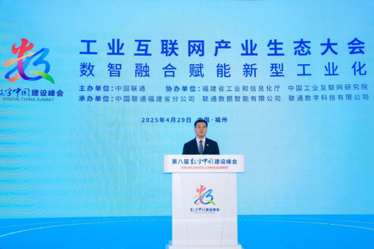 联通3年合约,不交费了会怎样