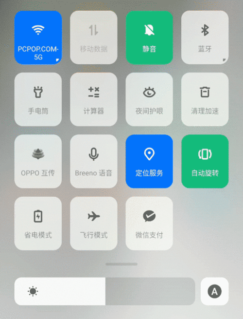 coloros6内置软件提取