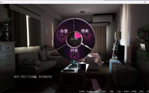 room游戏汉化