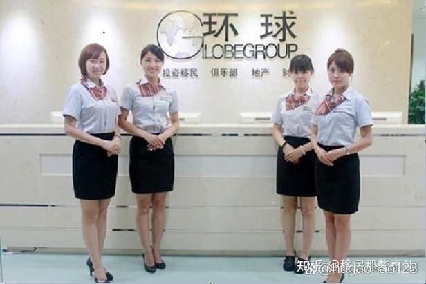 中国十大移民公司排名