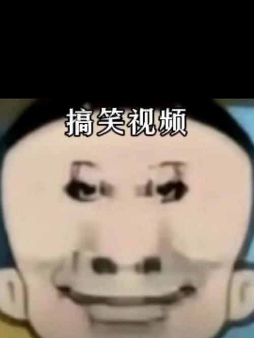 视频,搞笑