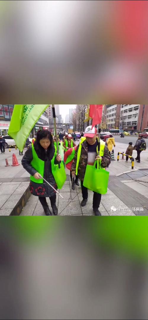 gec环保任务签到