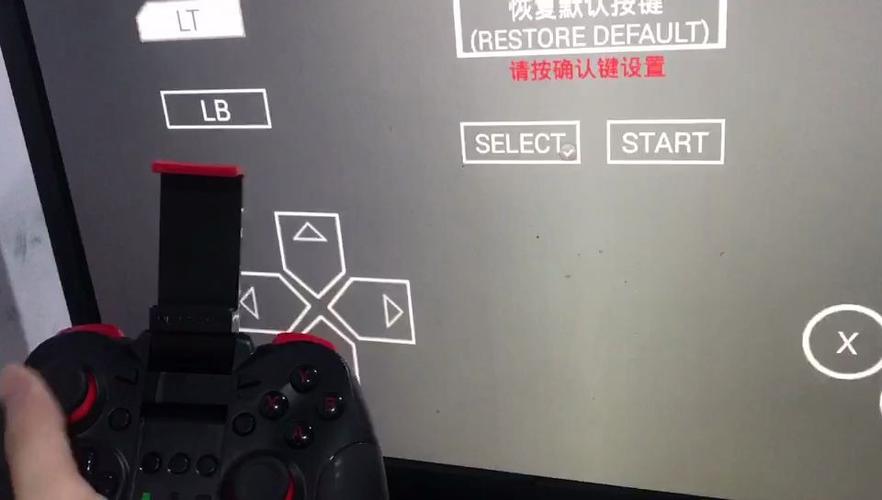 pc小鸡模拟器连接手柄