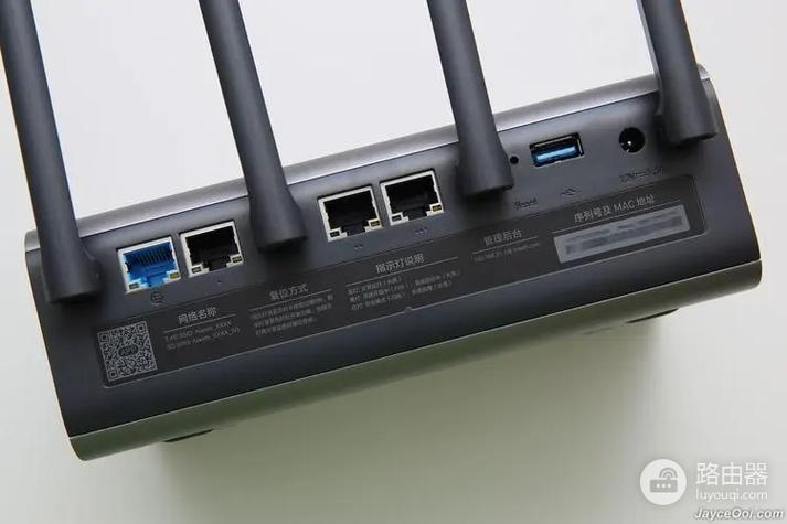 小米路由器4c重置