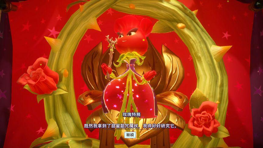 花园战争地瓜游戏解说
