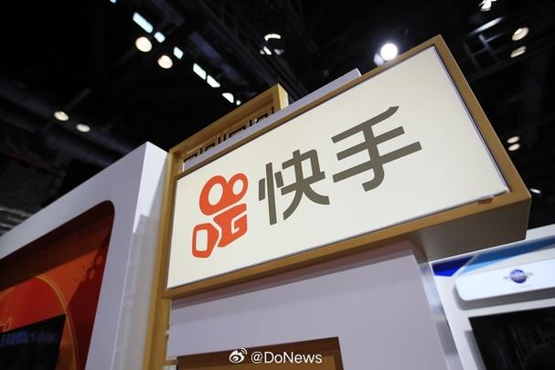 快手可灵ai