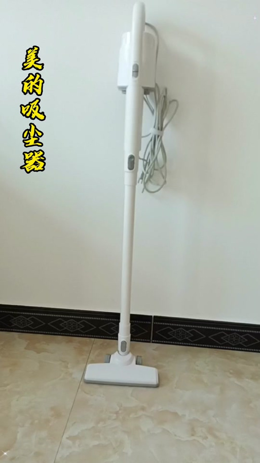 美的吸尘器吸尘盒怎么拆