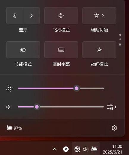 连不上自己家的wifi怎么办