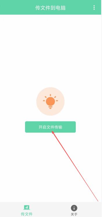 vlive网页版登录