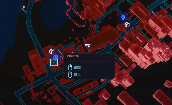 2077清道夫的老巢在哪
