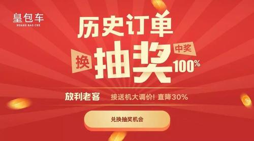 扫二维码钱能直接到银行卡吗