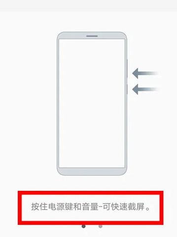 vivoy35换屏视频教程