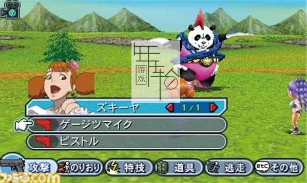 3DS重装机兵4游戏下载