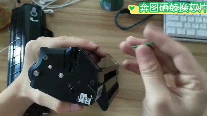 硒鼓不换芯片可以用吗