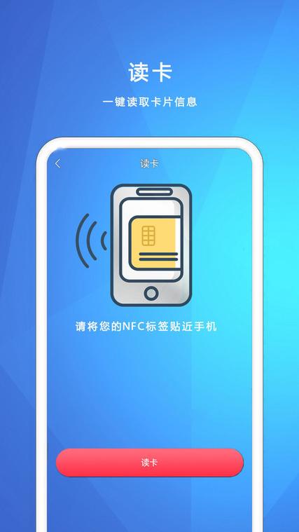 c级防盗门钥匙图片