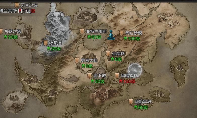 奇迹mu地图怎么打开