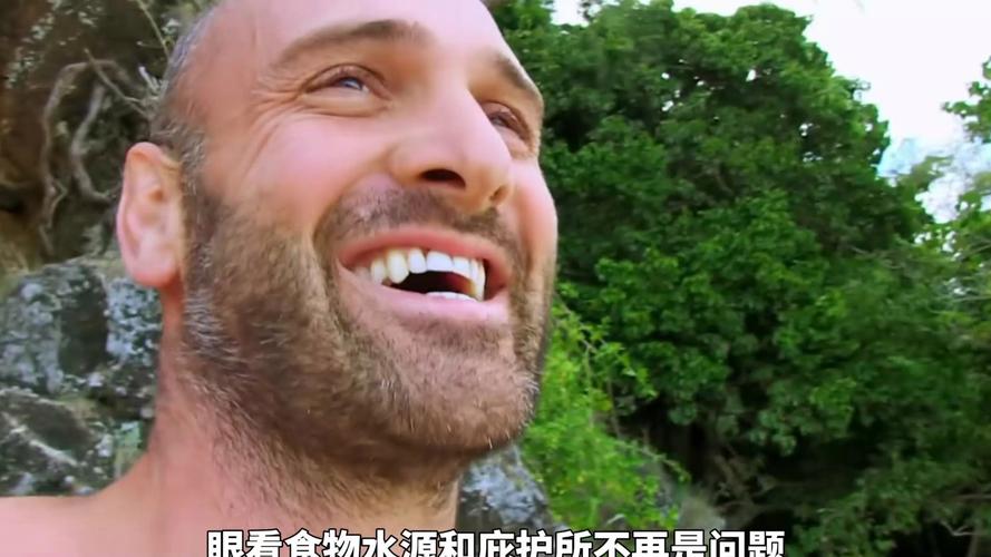 德爷60天国语版普通话