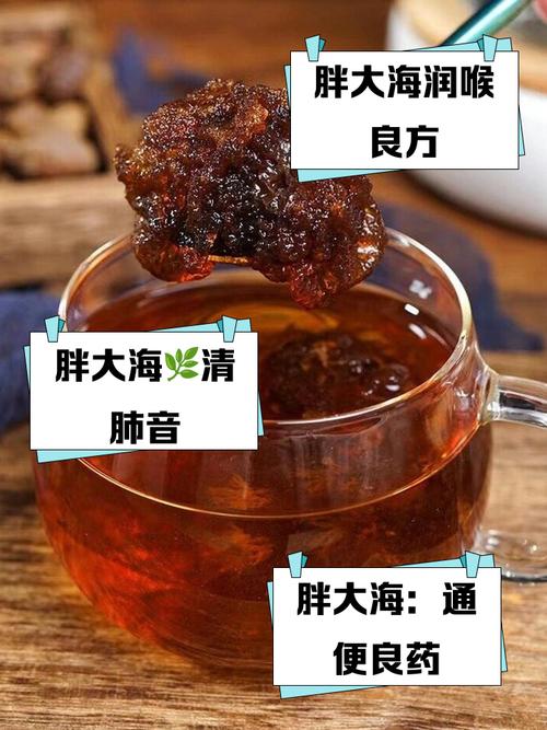 胖大海对肺结节有用吗