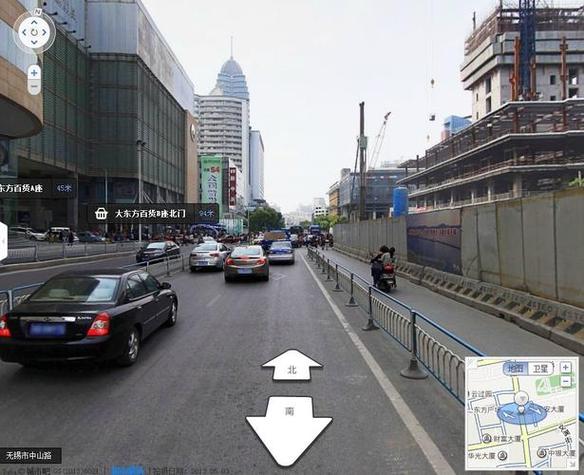 高清全街景地图