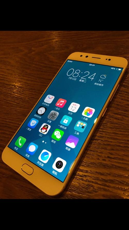vivo x9plus