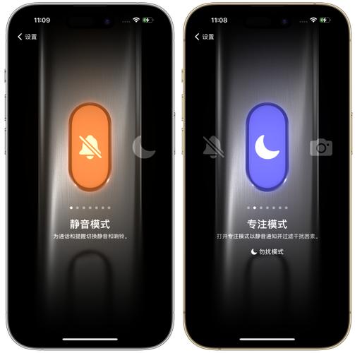 小米mix3前置手电筒怎么打开