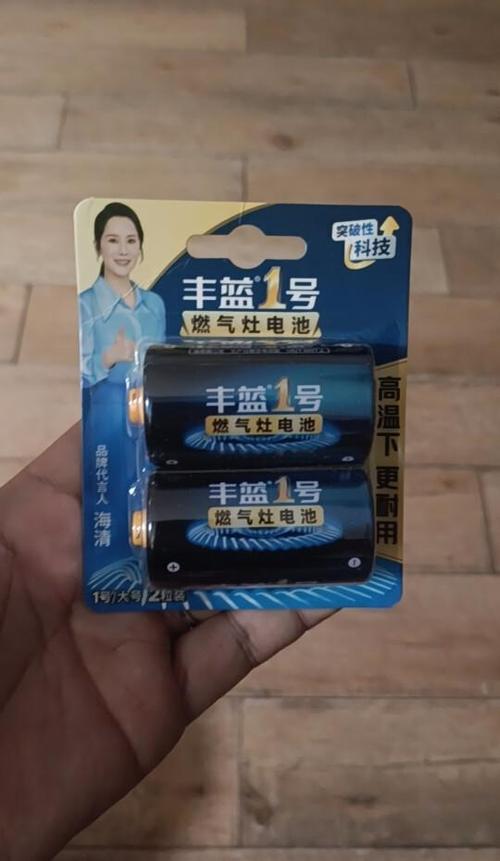 电池哪个牌子质量好