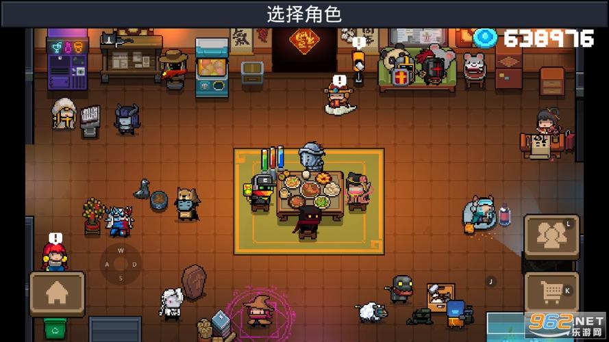 元气骑士2.5.1内购破解版