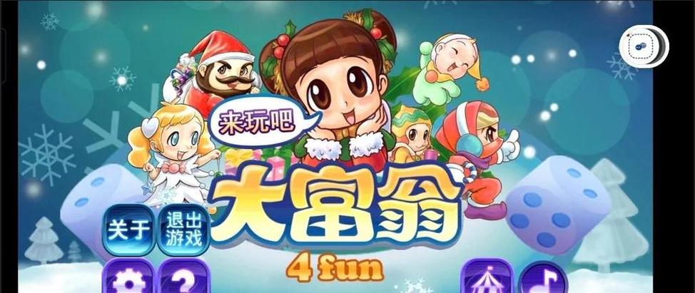 私人版游戏大全免费