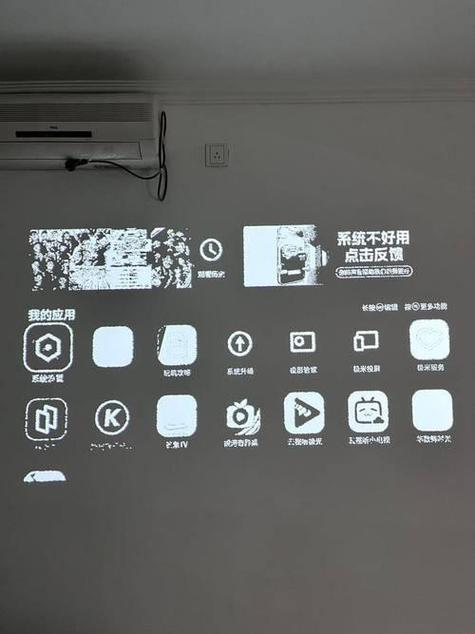 投影仪不开机的解决方法