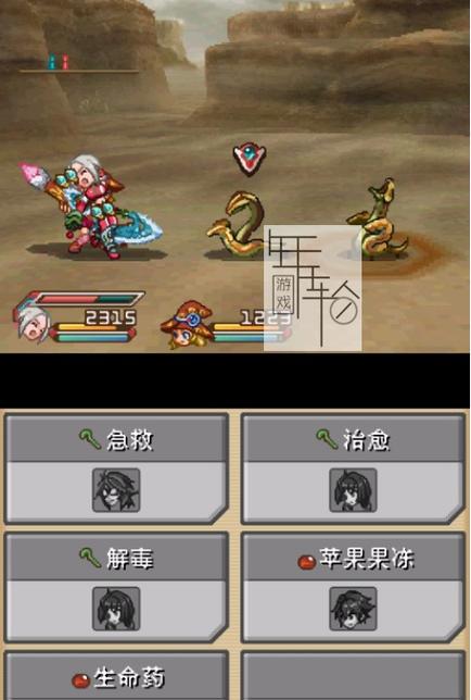 LustyBuccaneers汉化版下载