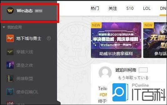 网络加速开好还是不开好