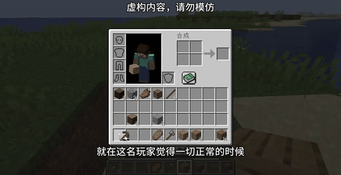 都市之我为世界主神