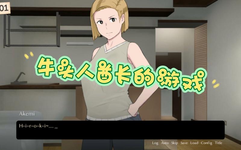 返乡生活安卓汉化版