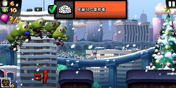 僵尸尖叫无限金币无限钻石版