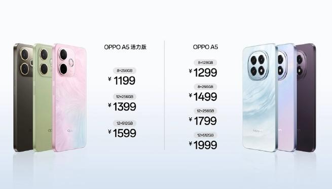 现在还有人在用oppoA5吗
