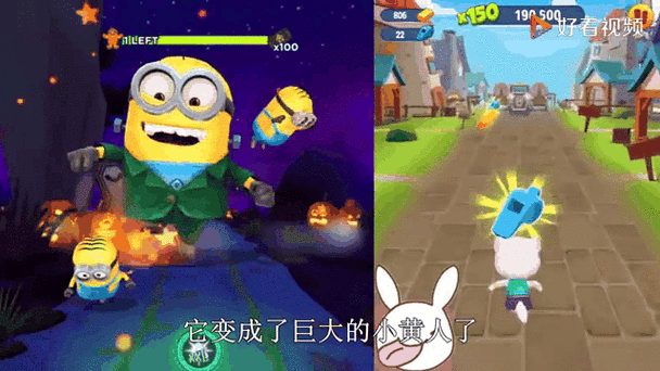 汤姆猫跑酷万圣节版