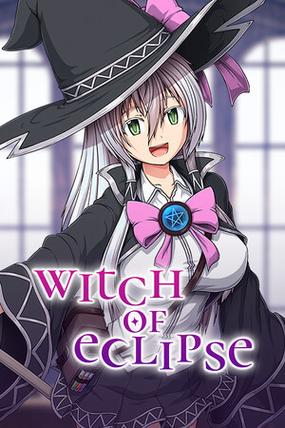 黯蚀之魔女安卓版下载
