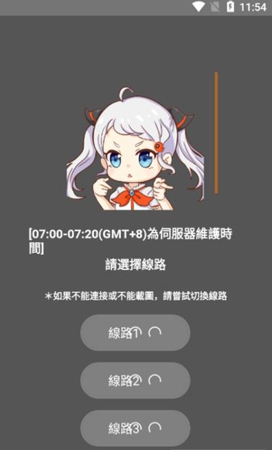 jm2.0官网下载1.8.2安装包