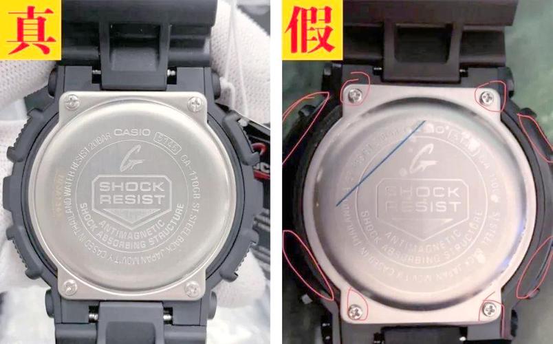 ga110高仿和正品的区别