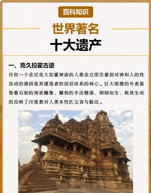 十大可怕未解之谜