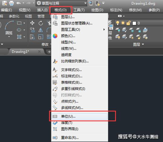 工具栏到右侧怎么改回来
