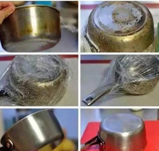 除锅内黑垢妙招